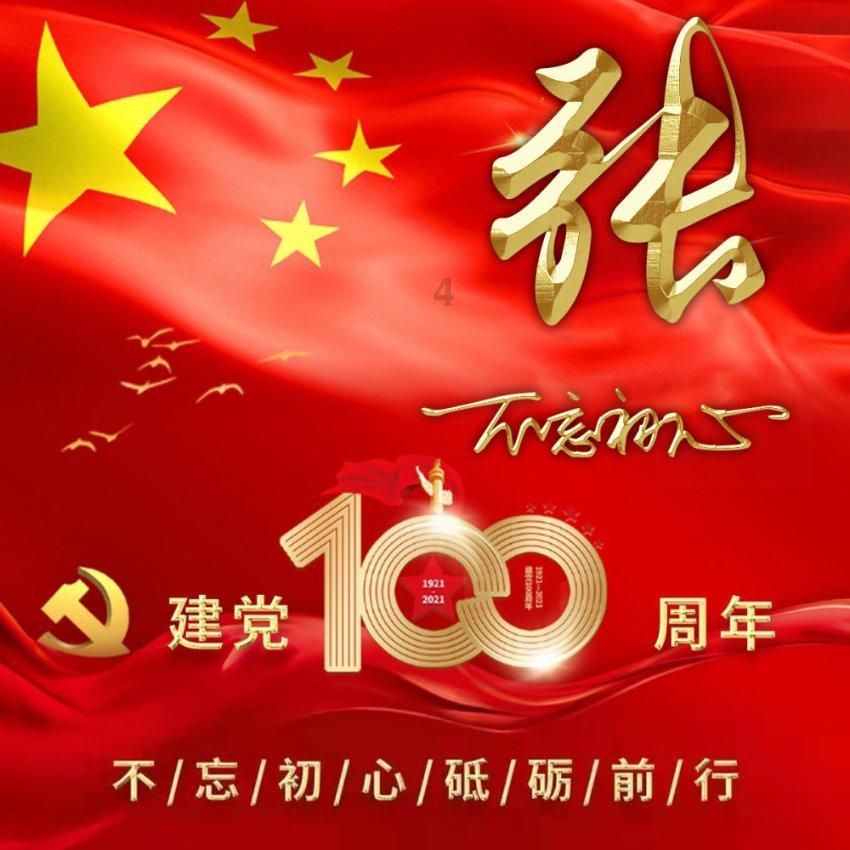 逃出上锁的现代房间3